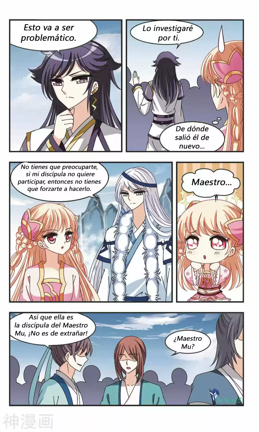 Feng Kai Cang Lang - Capítulo 63 - Página 15 - LectorTMOo