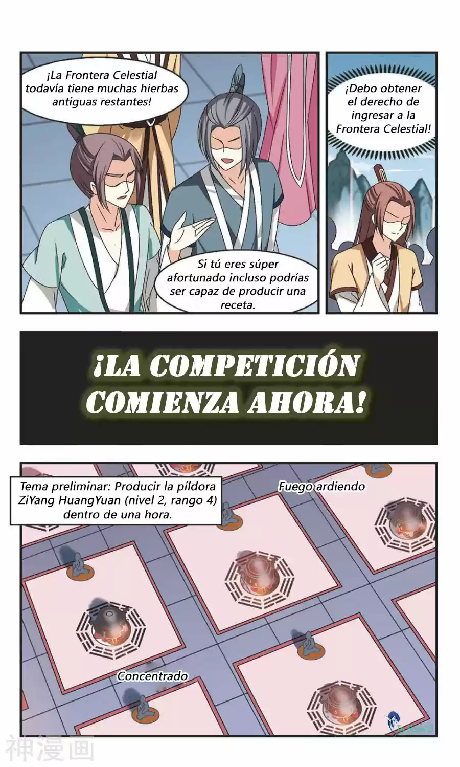 Feng Kai Cang Lang - Capítulo 64 - Página 17 - LectorTMOo