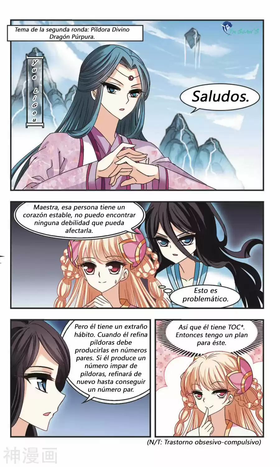 Feng Kai Cang Lang - Capítulo 65 - Página 15 - LectorTMOo