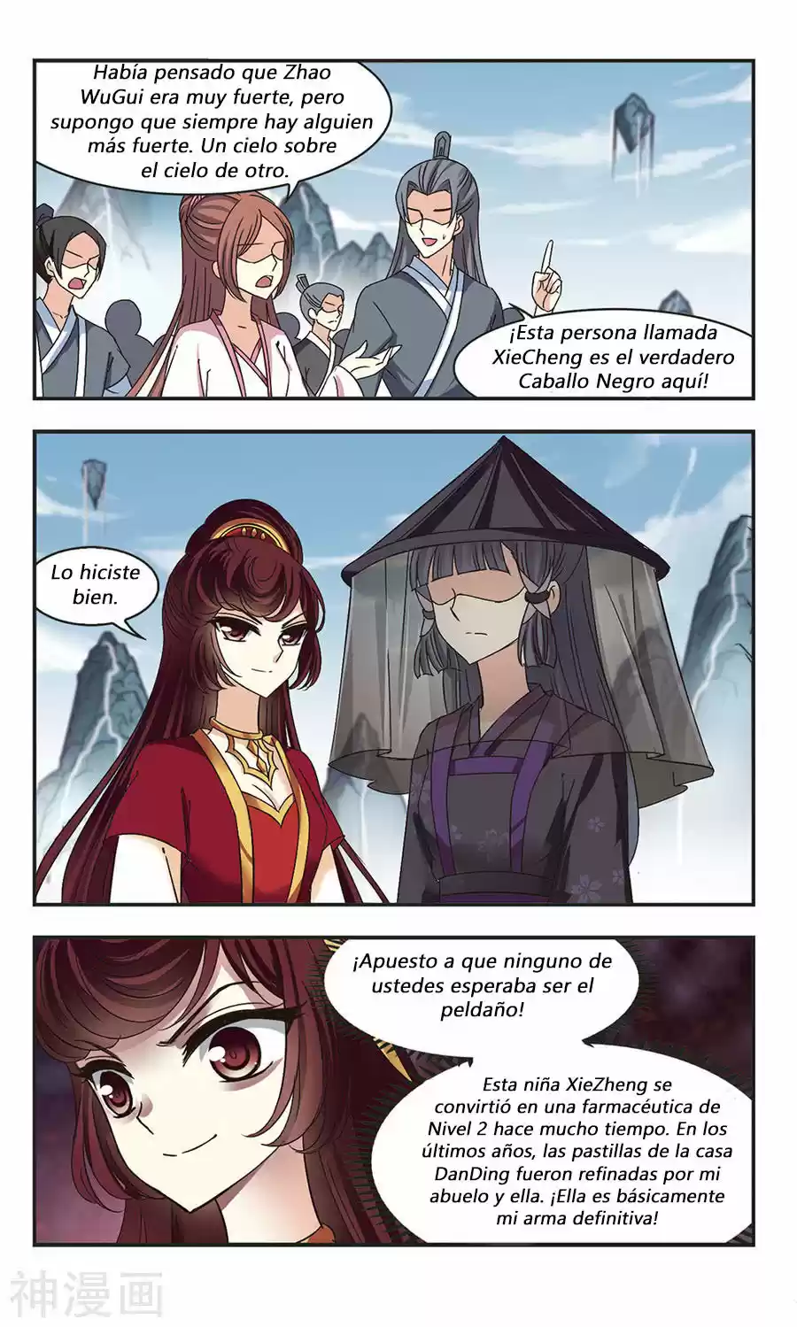 Feng Kai Cang Lang - Capítulo 66 - Página 11 - LectorTMOo
