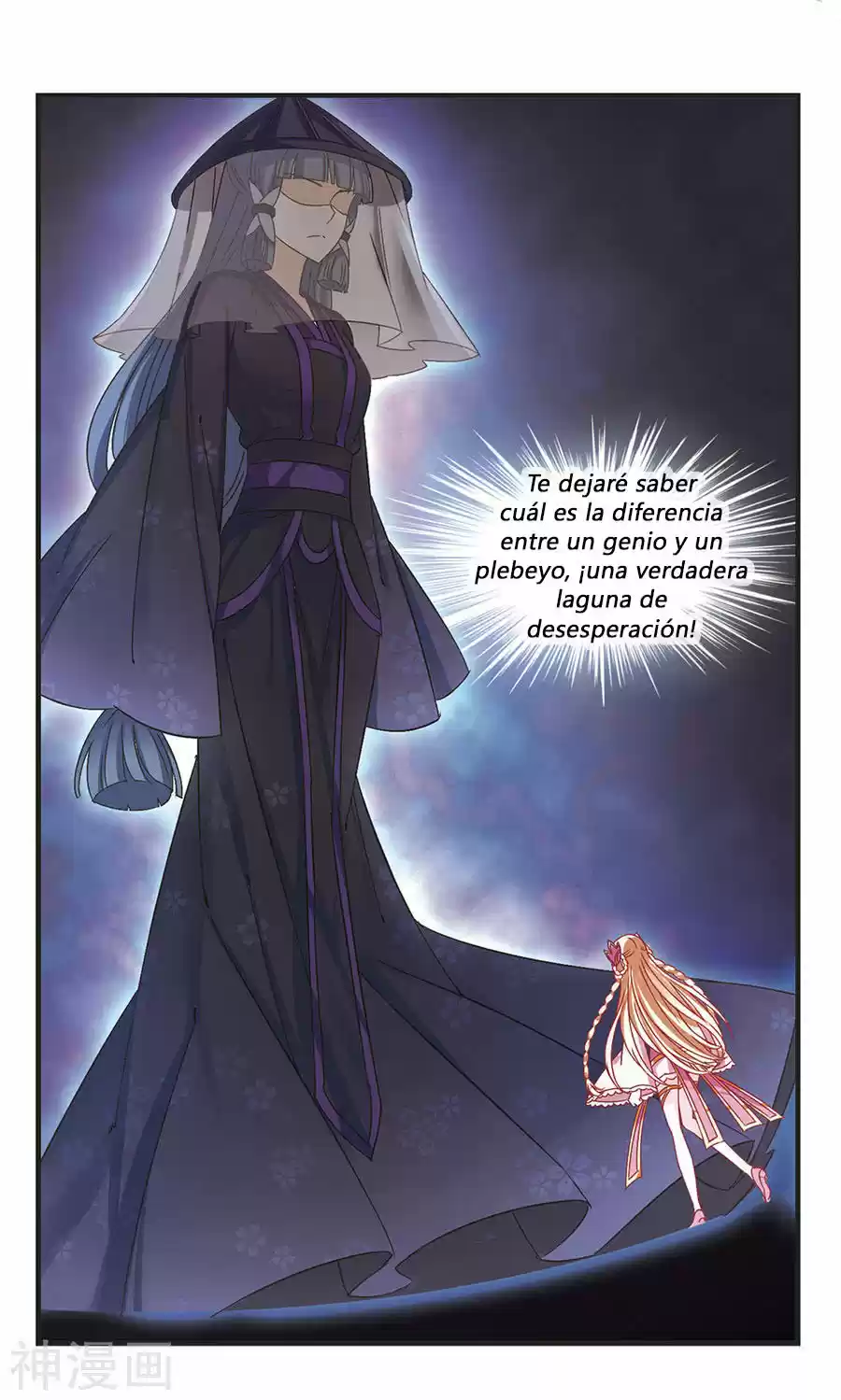Feng Kai Cang Lang - Capítulo 66 - Página 13 - LectorTMOo