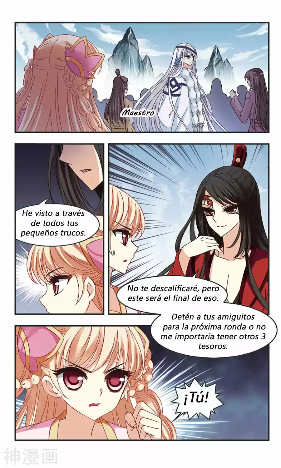Feng Kai Cang Lang - Capítulo 66 - Página 14 - LectorTMOo