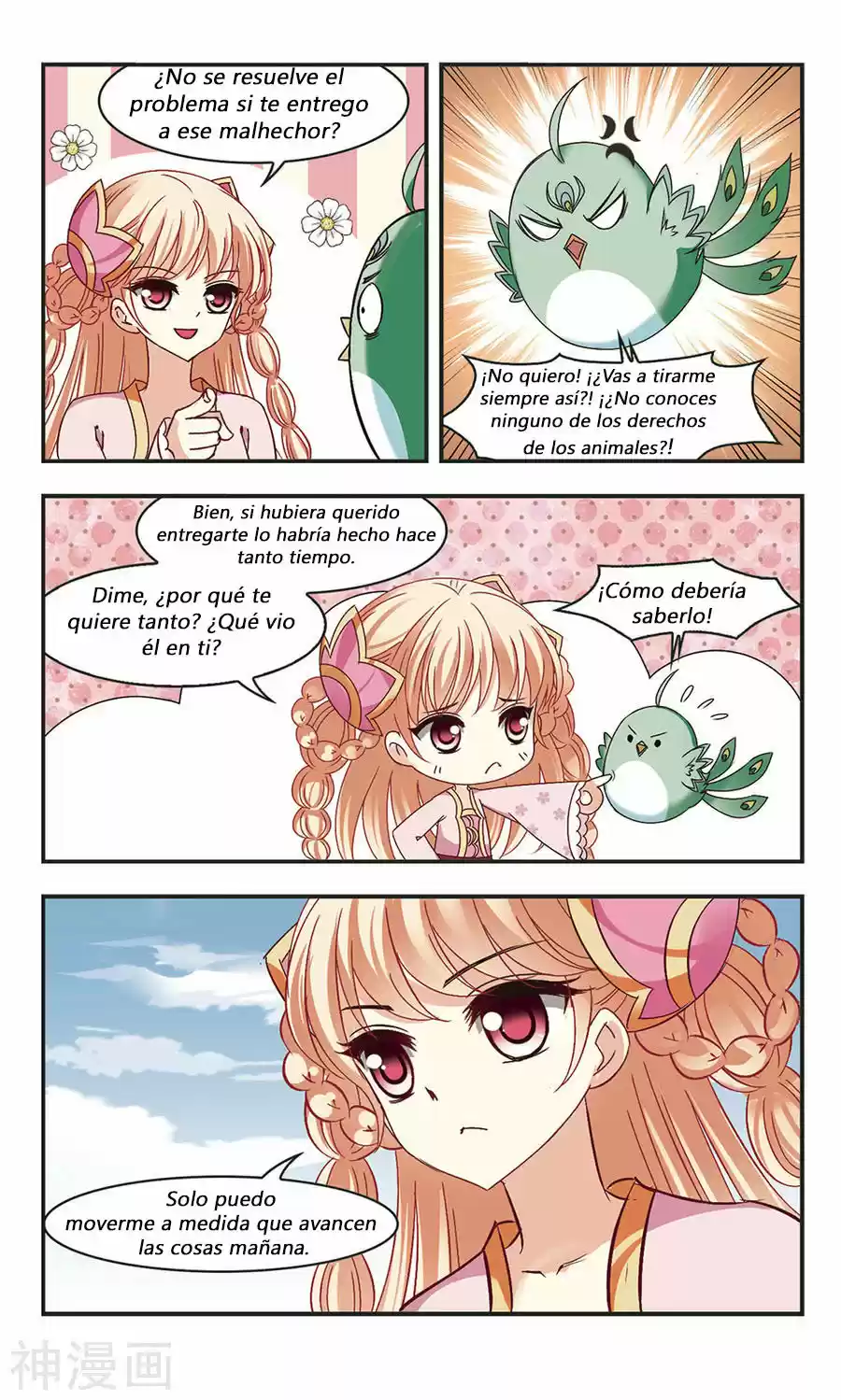 Feng Kai Cang Lang - Capítulo 66 - Página 18 - LectorTMOo