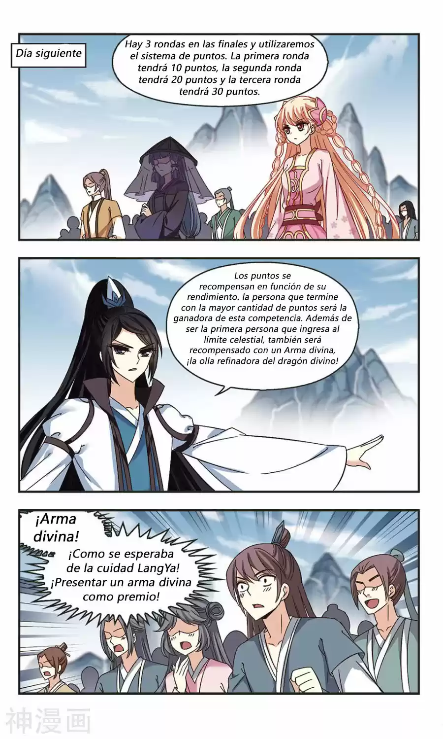 Feng Kai Cang Lang - Capítulo 66 - Página 19 - LectorTMOo