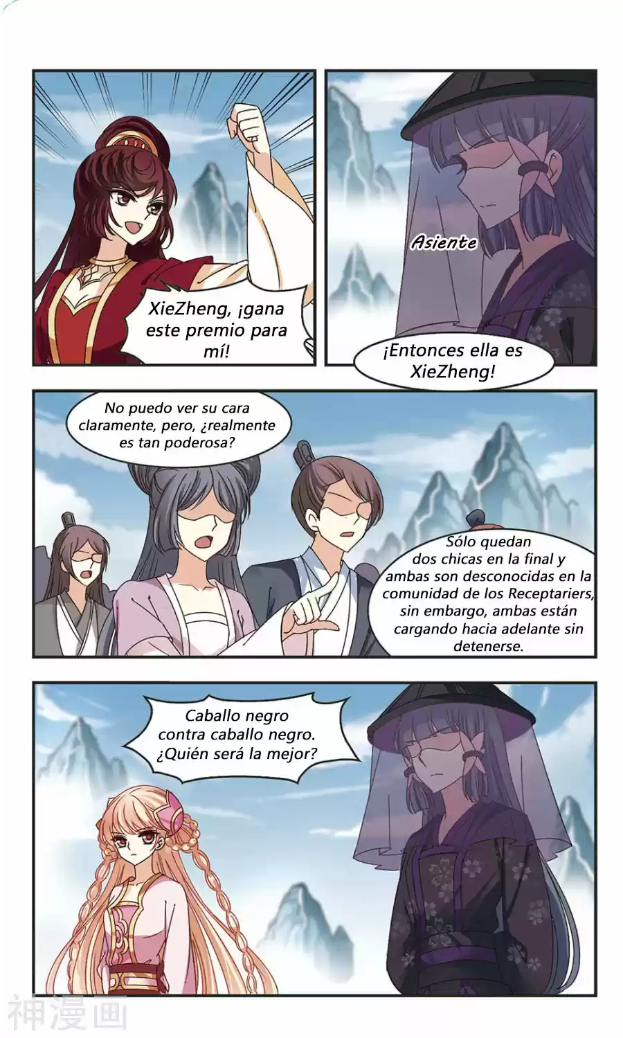Feng Kai Cang Lang - Capítulo 66 - Página 20 - LectorTMOo