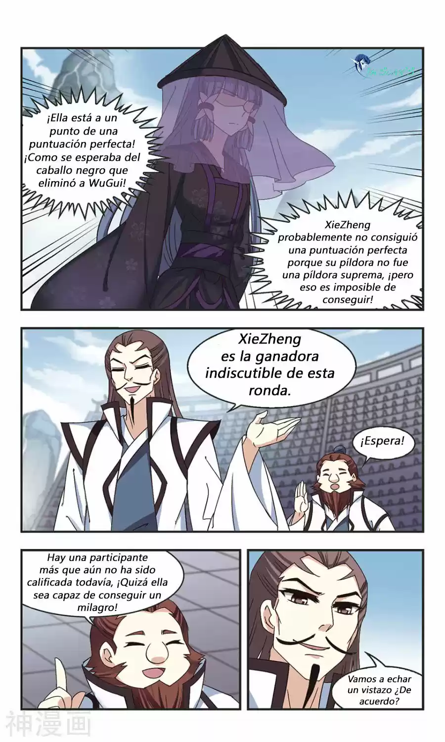 Feng Kai Cang Lang - Capítulo 67 - Página 7 - LectorTMOo