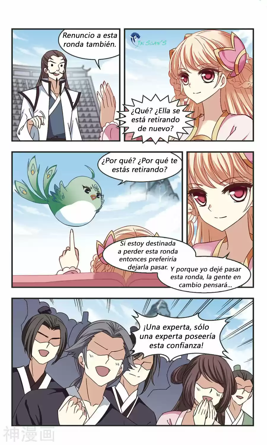Feng Kai Cang Lang - Capítulo 67 - Página 12 - LectorTMOo