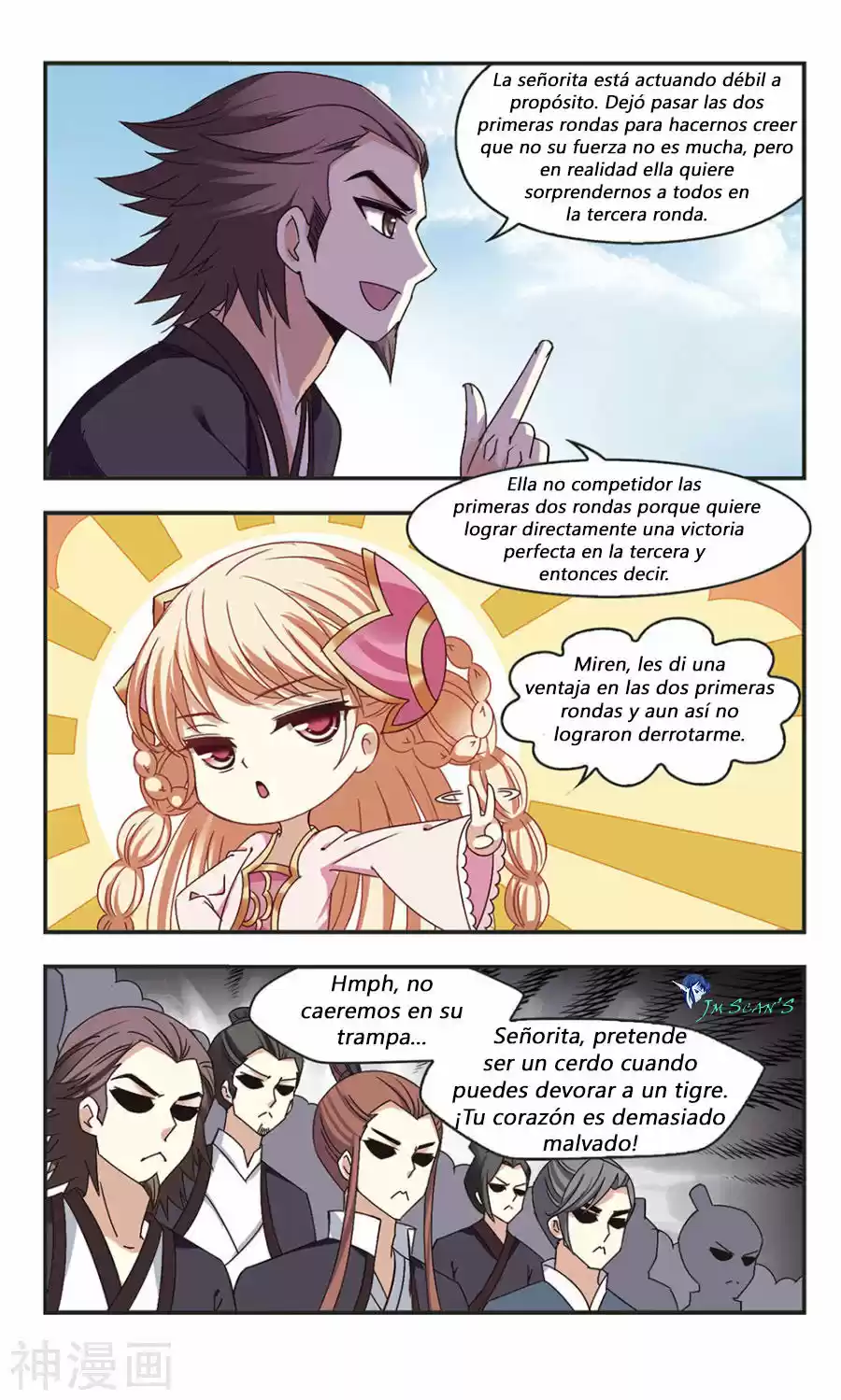 Feng Kai Cang Lang - Capítulo 67 - Página 13 - LectorTMOo