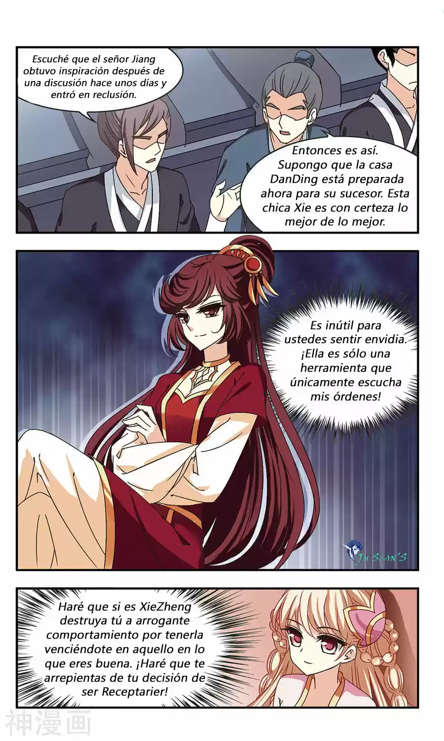 Feng Kai Cang Lang - Capítulo 67 - Página 16 - LectorTMOo