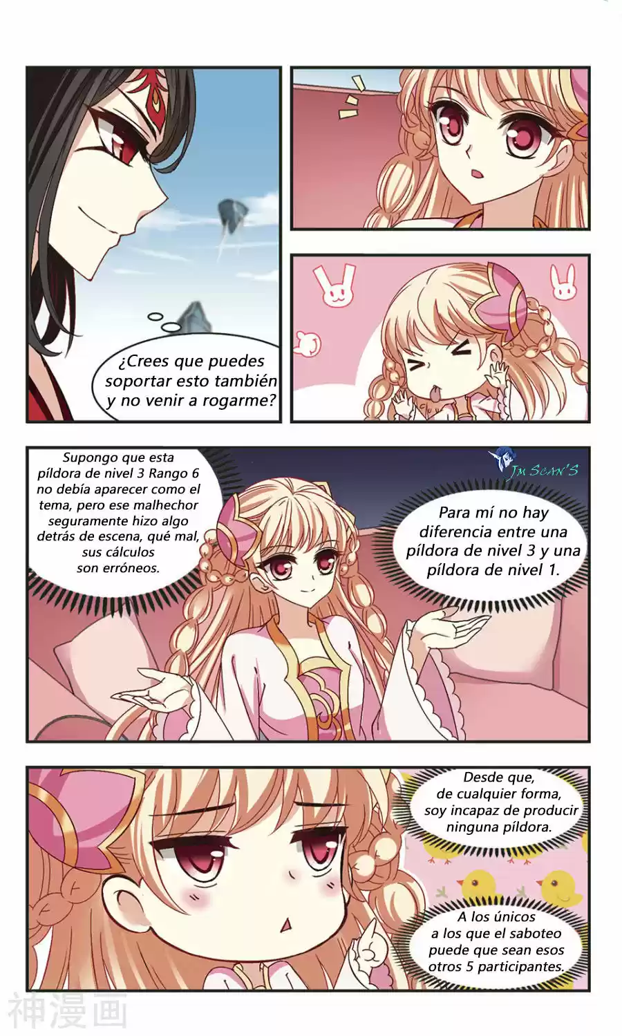 Feng Kai Cang Lang - Capítulo 67 - Página 20 - LectorTMOo
