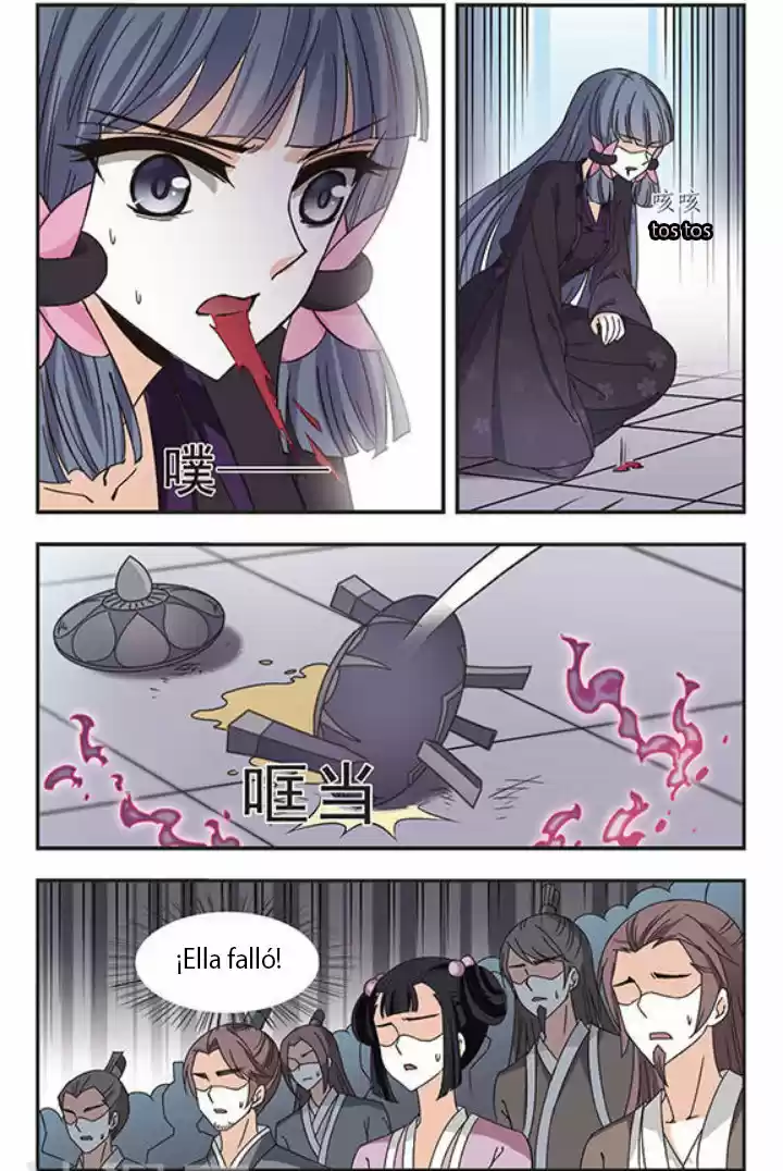 Feng Kai Cang Lang - Capítulo 68 - Página 16 - LectorTMOo