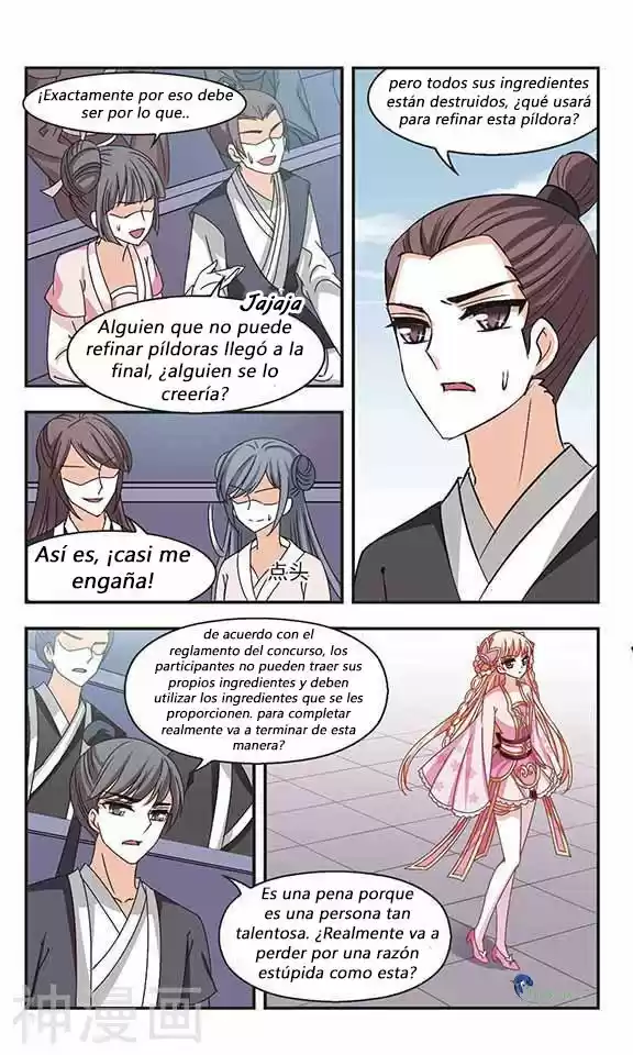 Feng Kai Cang Lang - Capítulo 69 - Página 17 - LectorTMOo