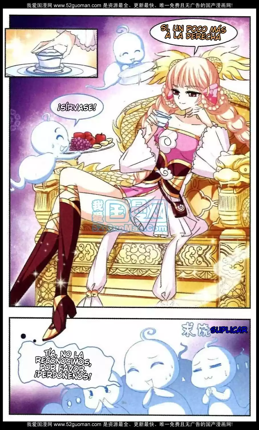 Feng Kai Cang Lang - Capítulo 7 - Página 9 - LectorTMOo