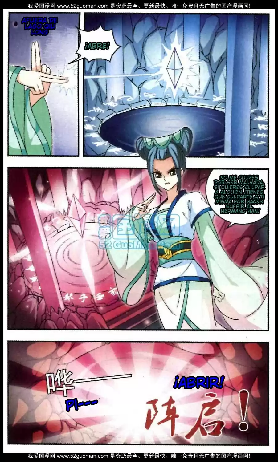 Feng Kai Cang Lang - Capítulo 7 - Página 12 - LectorTMOo