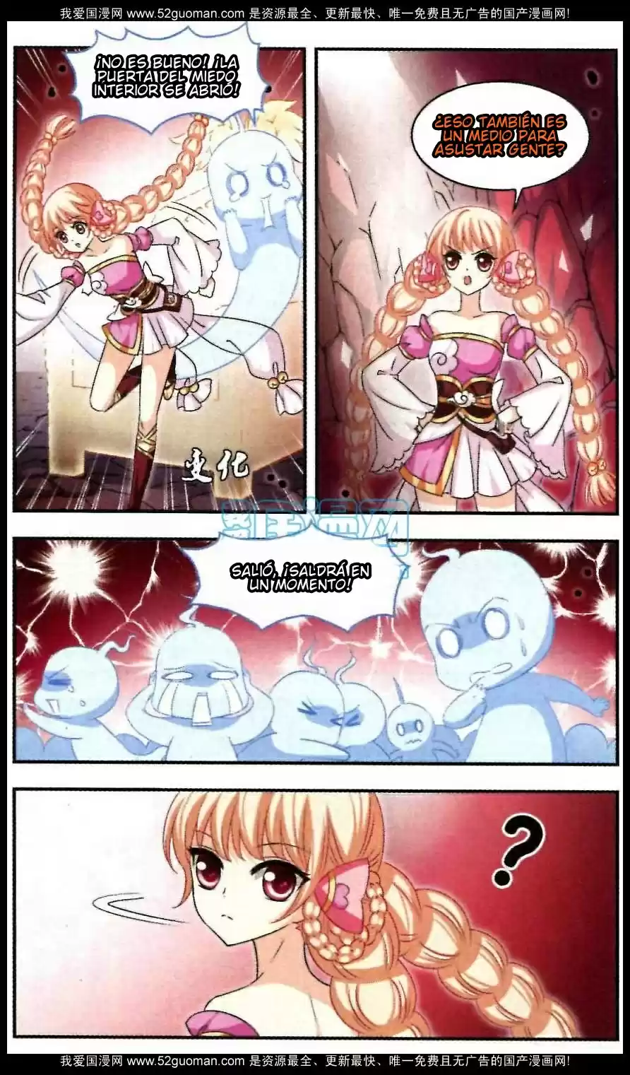 Feng Kai Cang Lang - Capítulo 7 - Página 13 - LectorTMOo