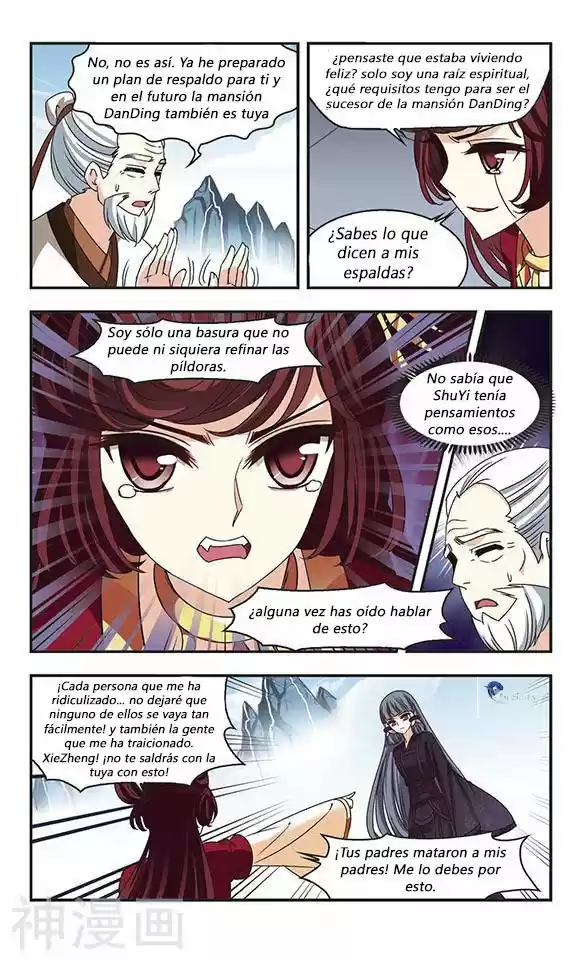 Feng Kai Cang Lang - Capítulo 70 - Página 17 - LectorTMOo