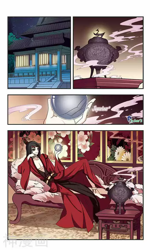 Feng Kai Cang Lang - Capítulo 74 - Página 12 - LectorTMOo