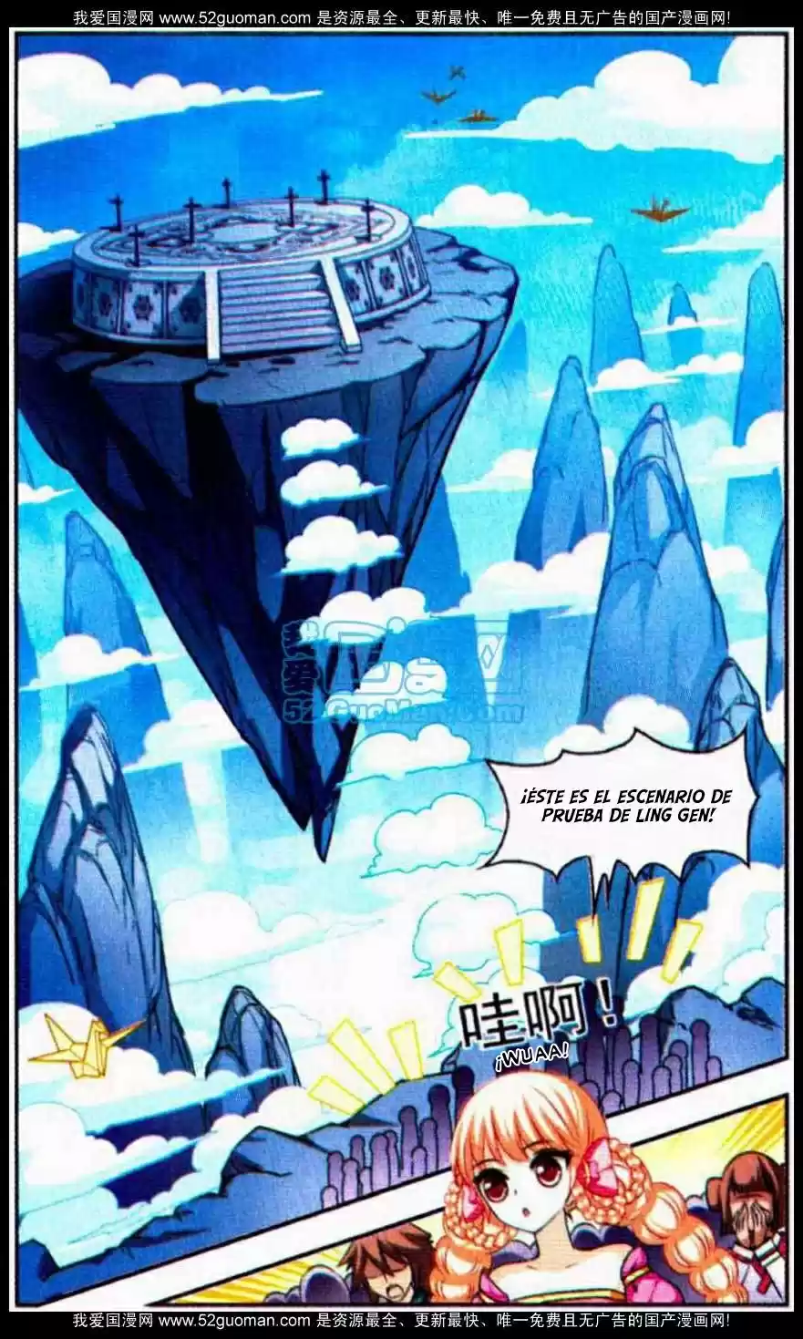 Feng Kai Cang Lang - Capítulo 8 - Página 13 - LectorTMOo