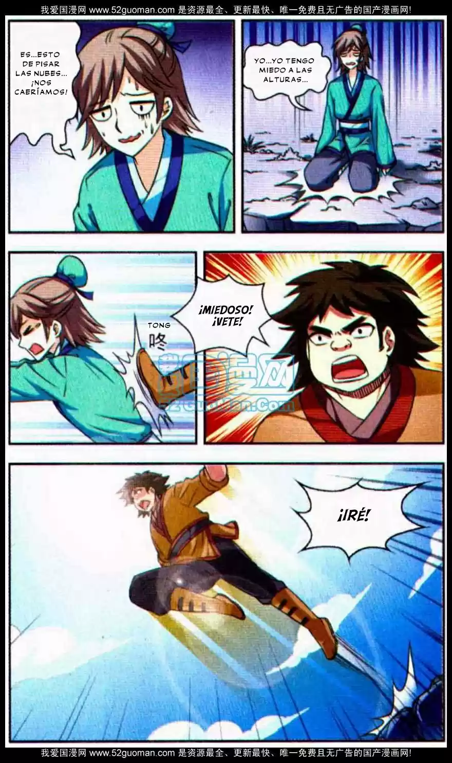 Feng Kai Cang Lang - Capítulo 8 - Página 15 - LectorTMOo