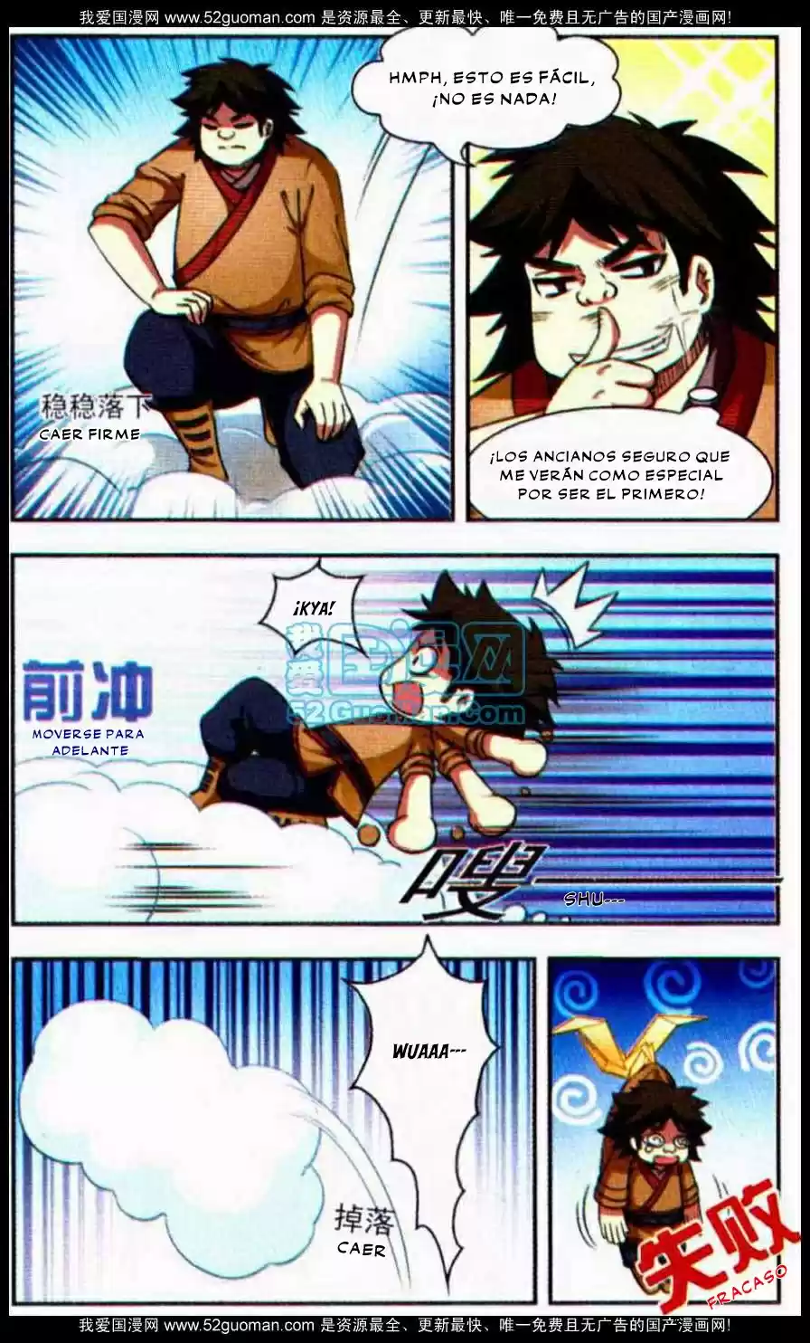 Feng Kai Cang Lang - Capítulo 8 - Página 16 - LectorTMOo