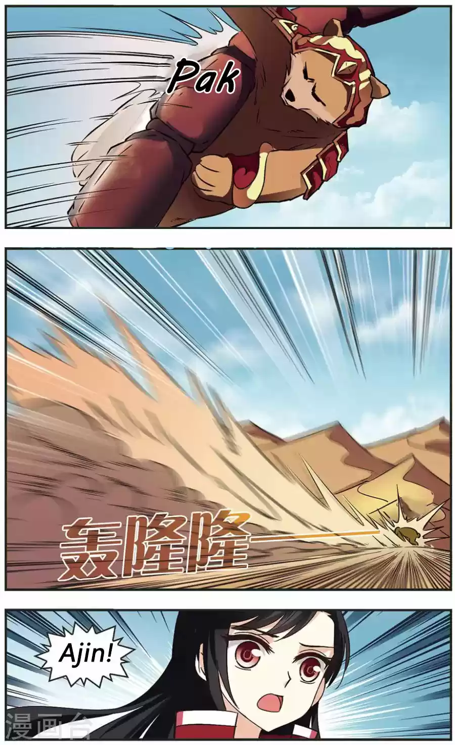 Feng Kai Cang Lang - Capítulo 81 - Página 23 - LectorTMOo