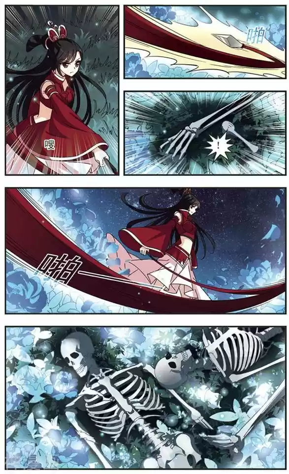 Feng Kai Cang Lang - Capítulo 85 - Página 22 - LectorTMOo