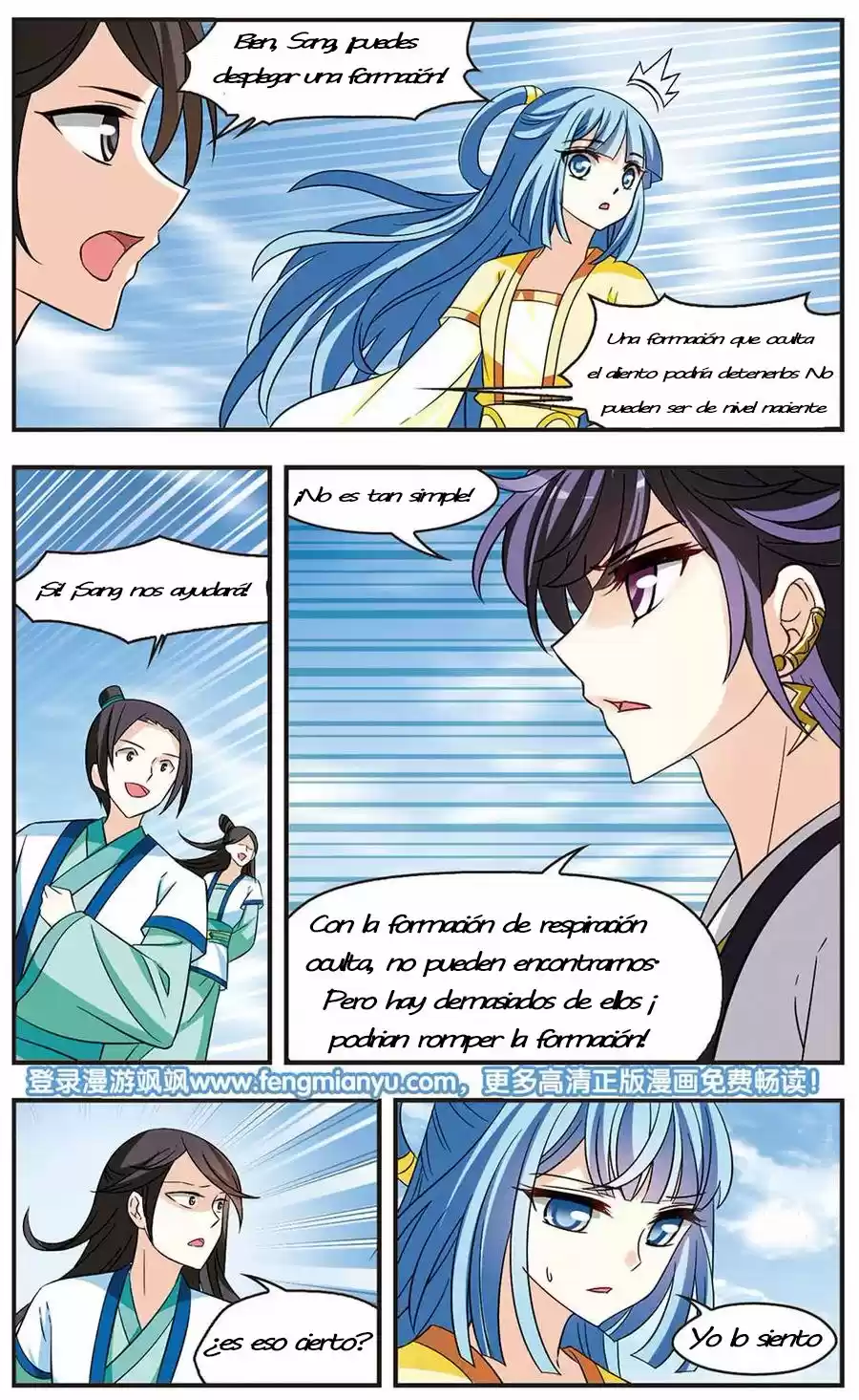 Feng Kai Cang Lang - Capítulo 86 - Página 22 - LectorTMOo