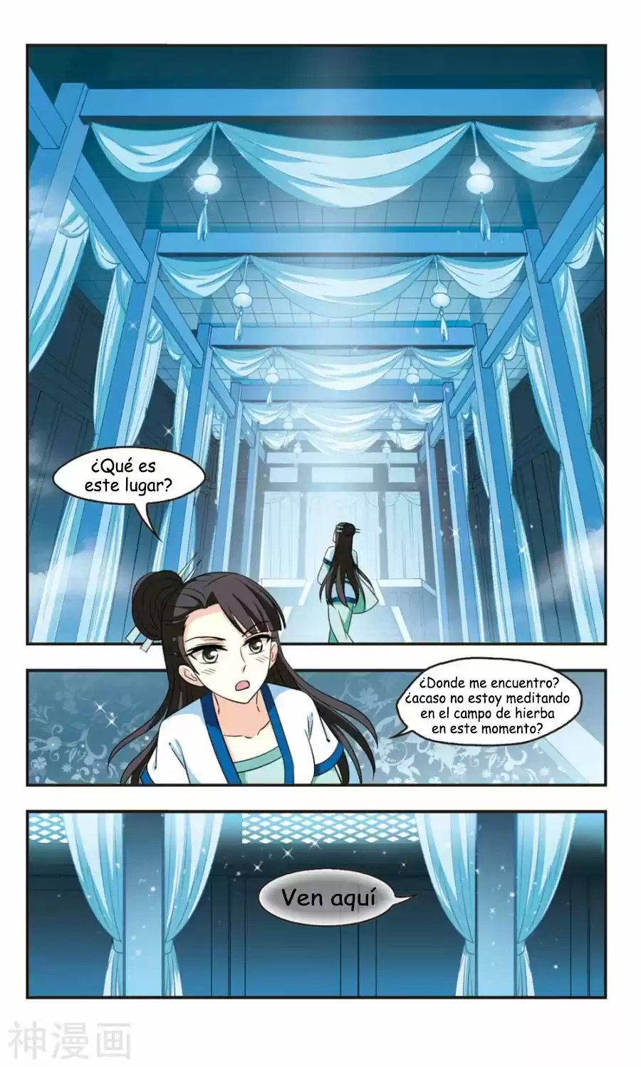 Feng Kai Cang Lang - Capítulo 89 - Página 4 - LectorTMOo