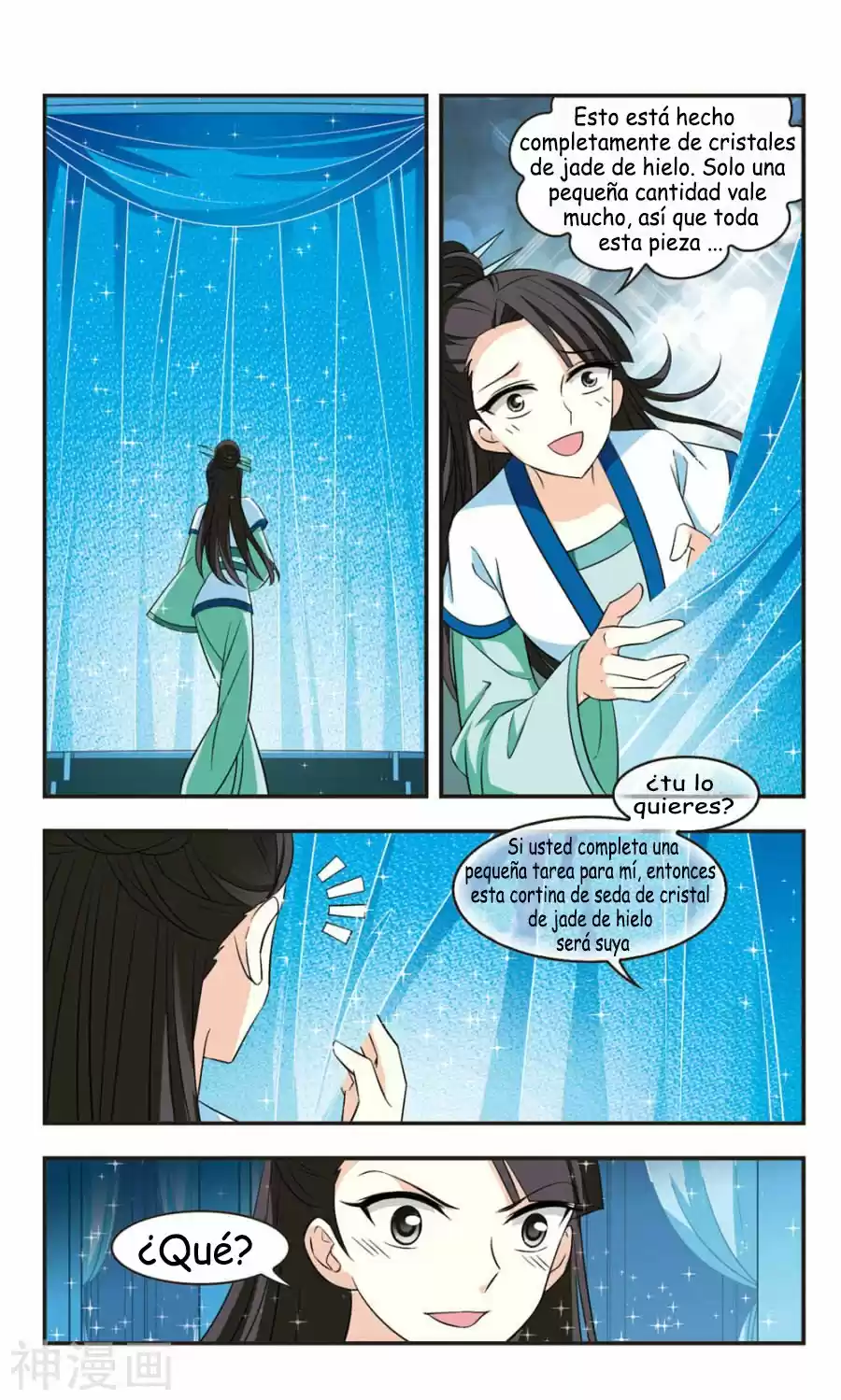 Feng Kai Cang Lang - Capítulo 89 - Página 5 - LectorTMOo