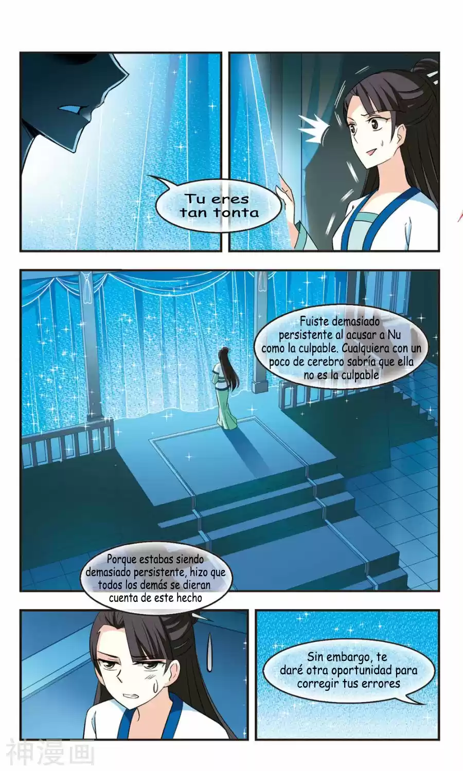 Feng Kai Cang Lang - Capítulo 89 - Página 6 - LectorTMOo
