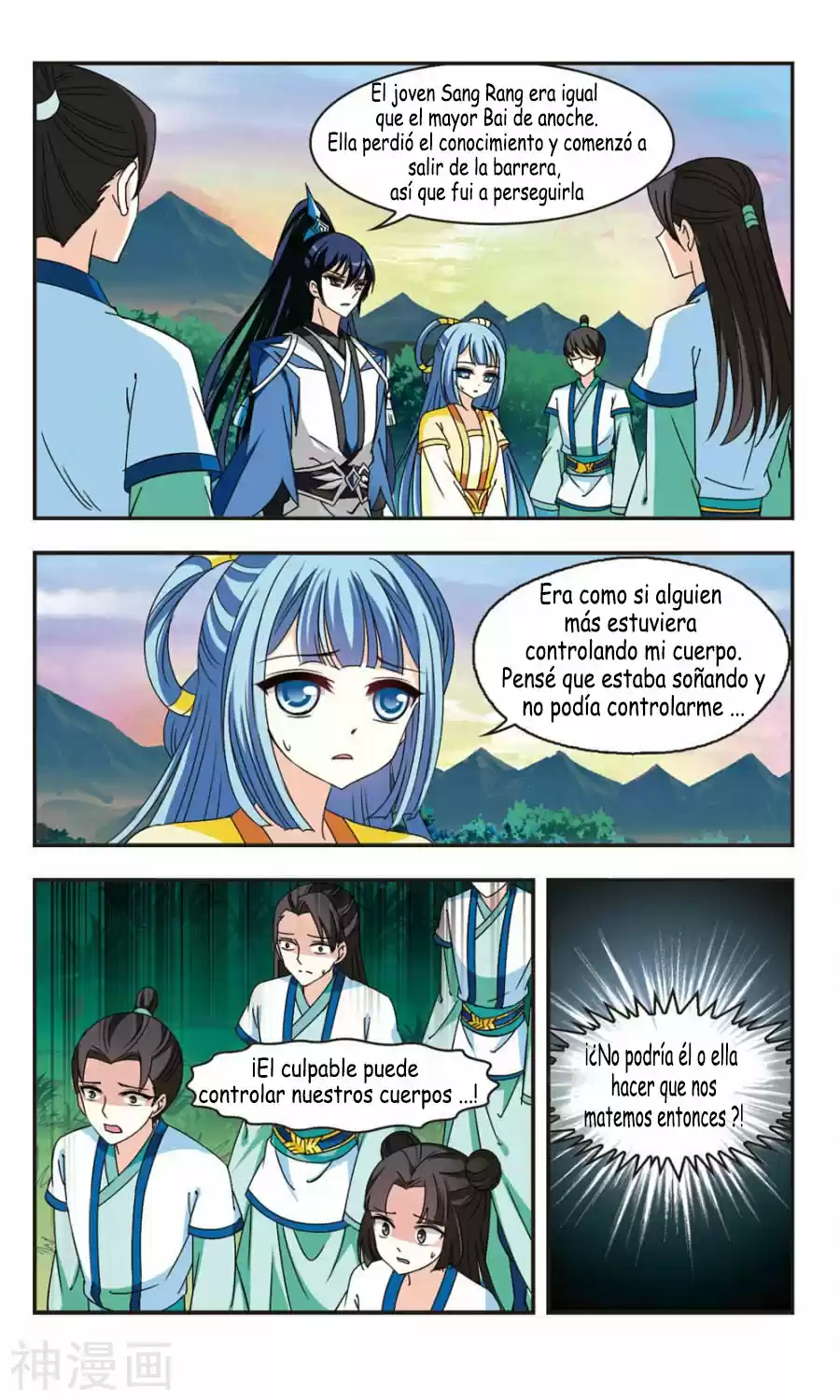 Feng Kai Cang Lang - Capítulo 89 - Página 20 - LectorTMOo