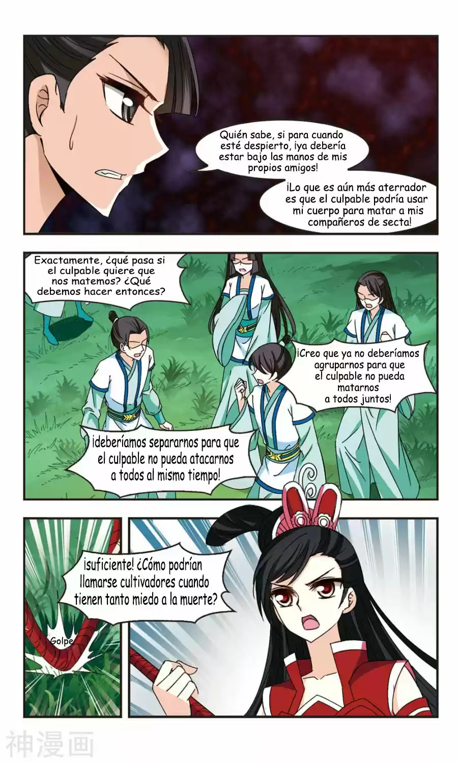 Feng Kai Cang Lang - Capítulo 89 - Página 23 - LectorTMOo