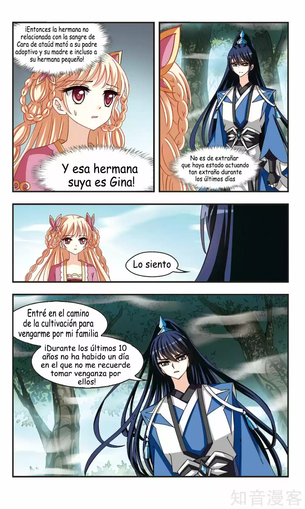 Feng Kai Cang Lang - Capítulo 91 - Página 4 - LectorTMOo