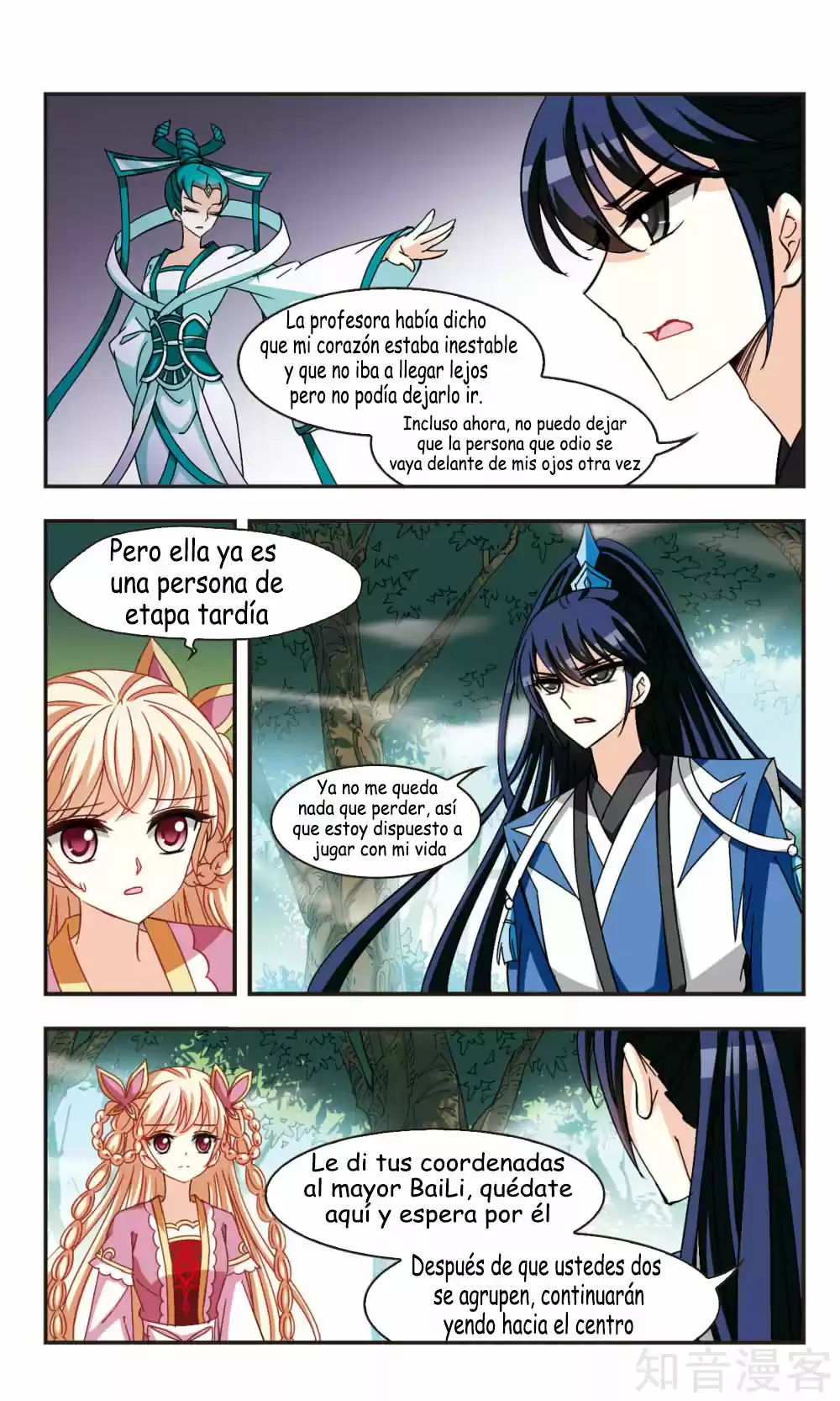 Feng Kai Cang Lang - Capítulo 91 - Página 5 - LectorTMOo