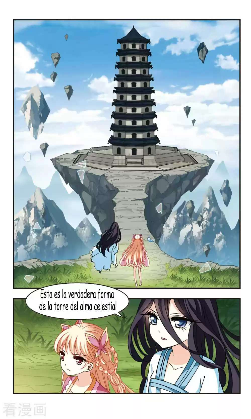 Feng Kai Cang Lang - Capítulo 92 - Página 7 - LectorTMOo