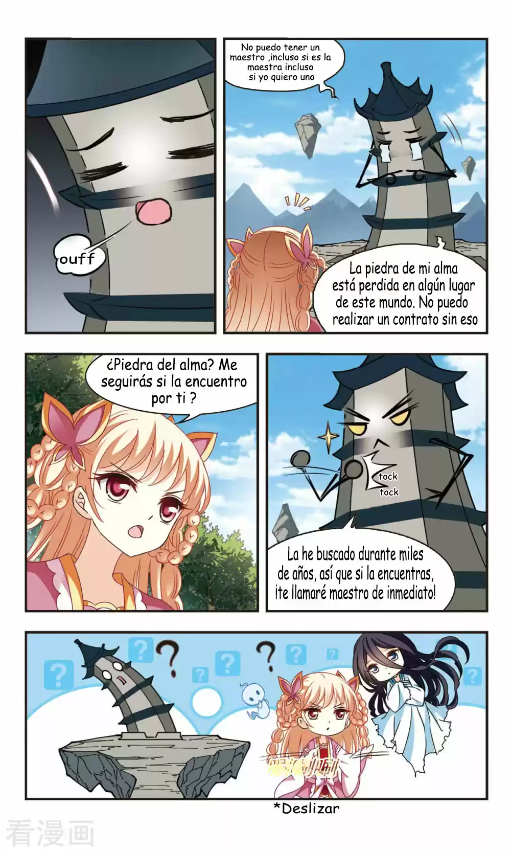 Feng Kai Cang Lang - Capítulo 92 - Página 11 - LectorTMOo