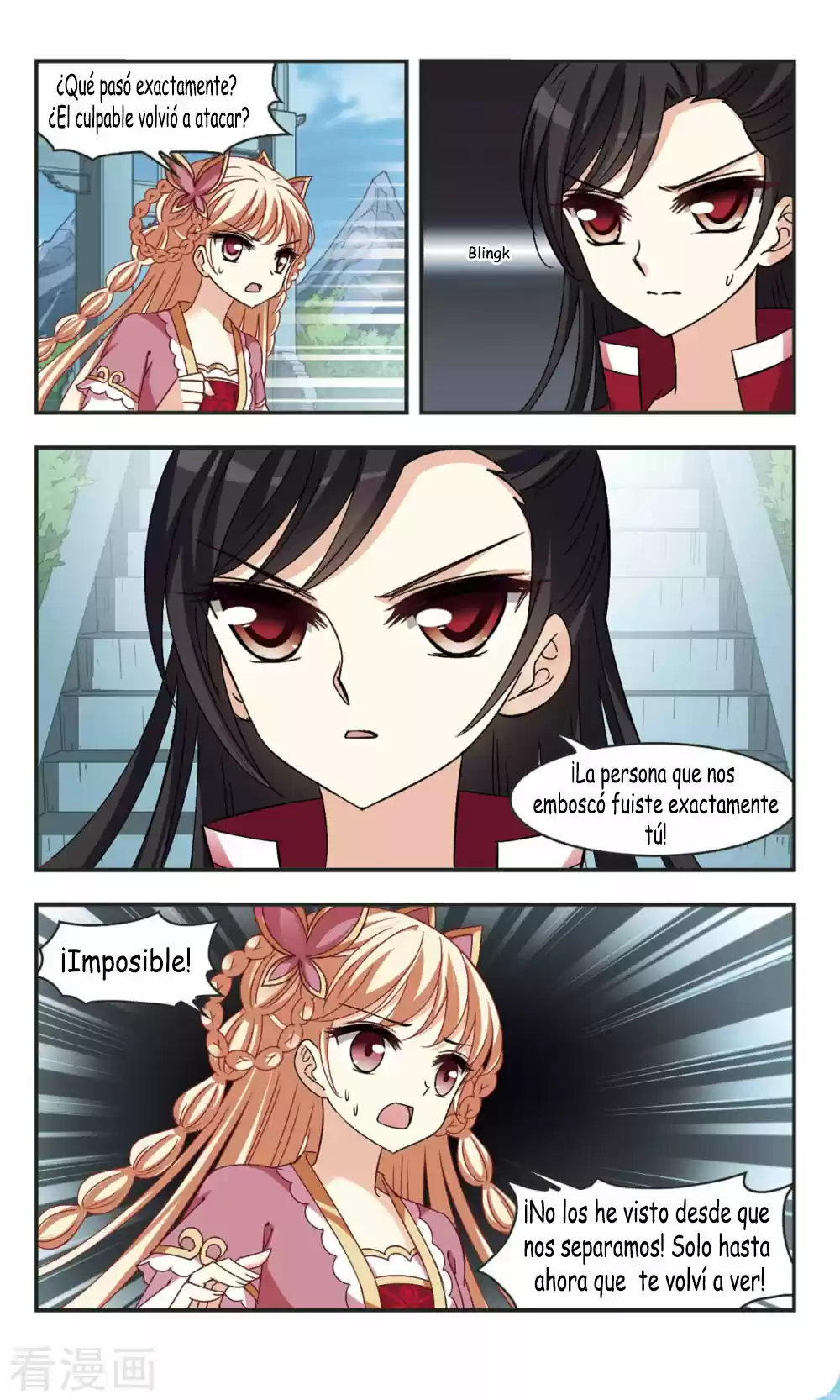 Feng Kai Cang Lang - Capítulo 95 - Página 6 - LectorTMOo