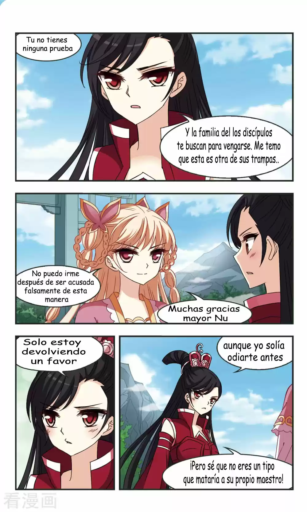 Feng Kai Cang Lang - Capítulo 95 - Página 11 - LectorTMOo