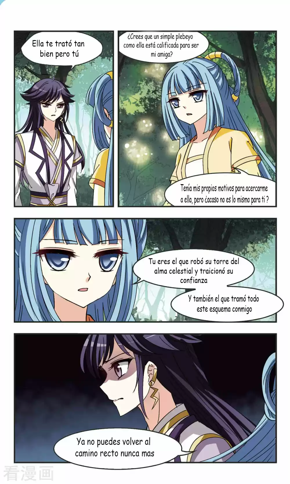 Feng Kai Cang Lang - Capítulo 95 - Página 26 - LectorTMOo