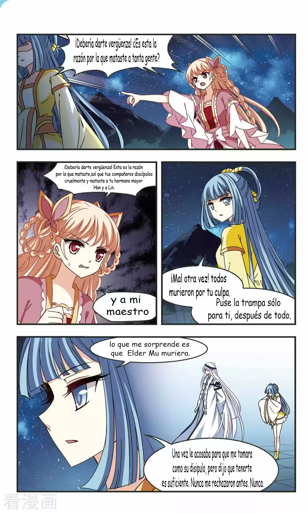 Feng Kai Cang Lang - Capítulo 96 - Página 10 - LectorTMOo