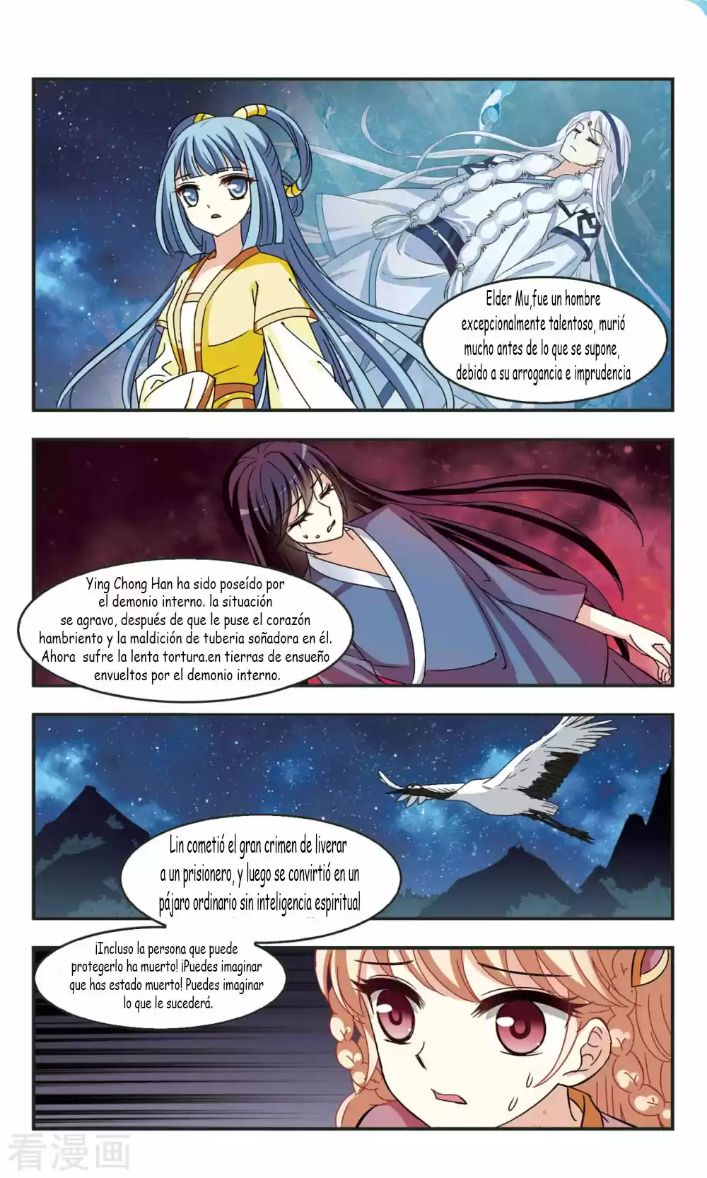 Feng Kai Cang Lang - Capítulo 96 - Página 11 - LectorTMOo