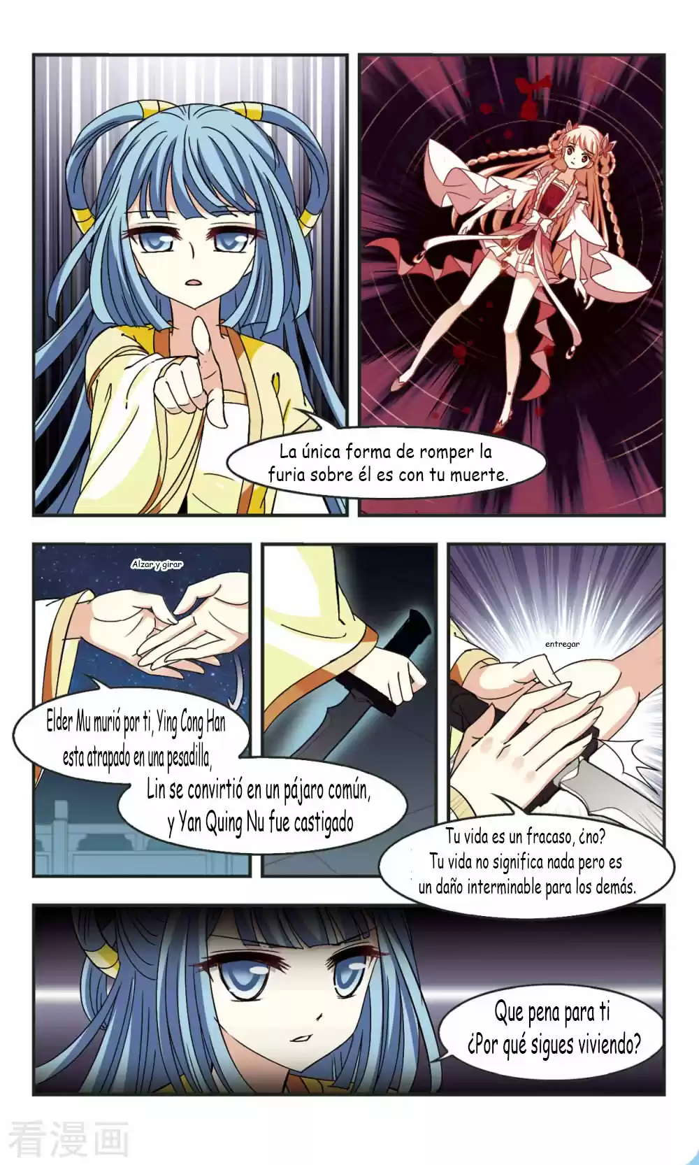Feng Kai Cang Lang - Capítulo 96 - Página 13 - LectorTMOo