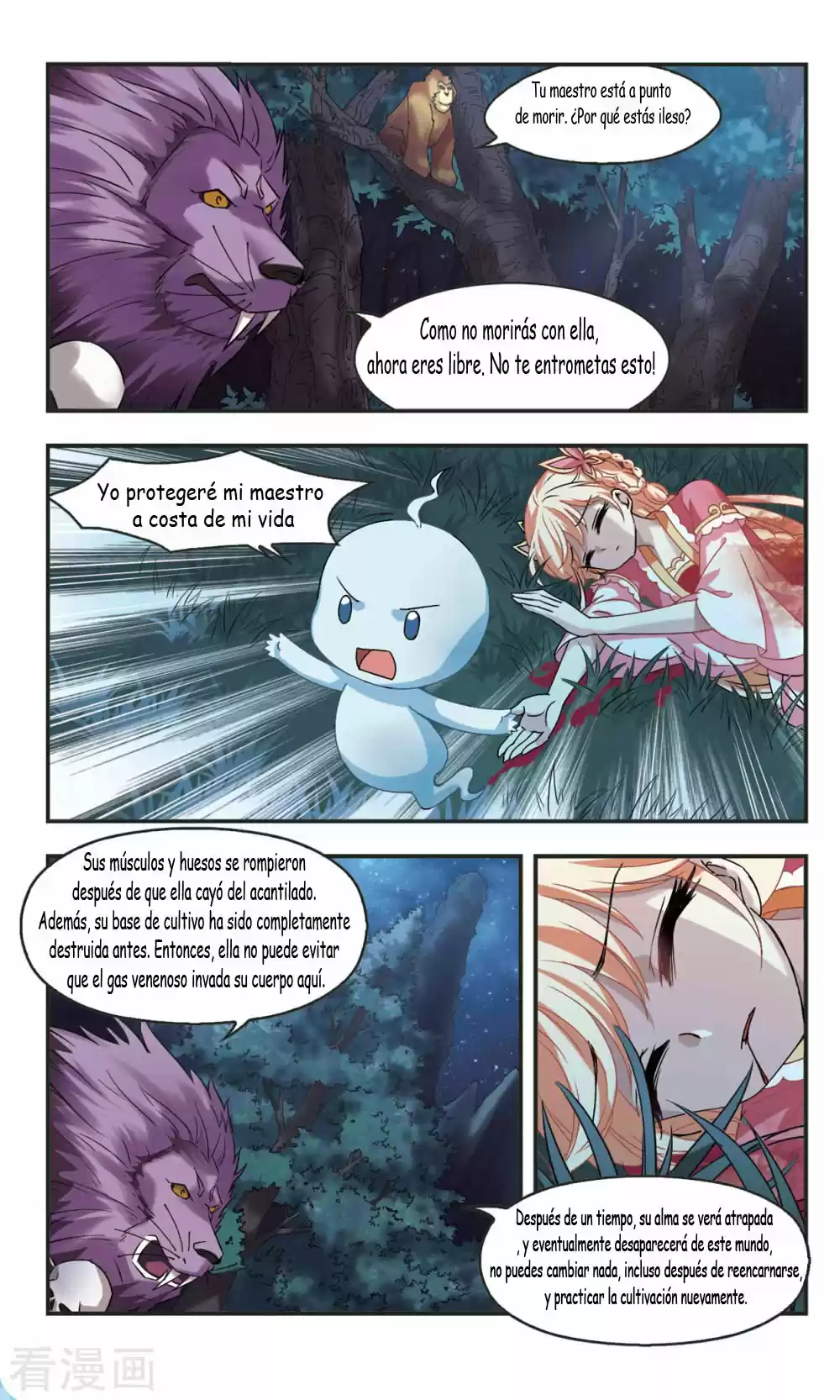 Feng Kai Cang Lang - Capítulo 97 - Página 15 - LectorTMOo