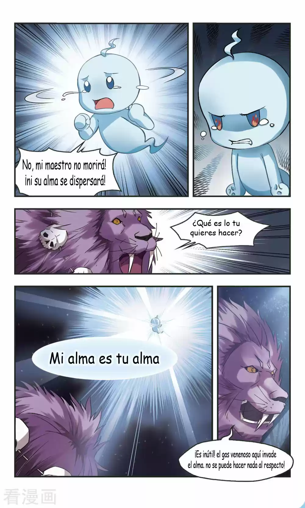 Feng Kai Cang Lang - Capítulo 97 - Página 16 - LectorTMOo