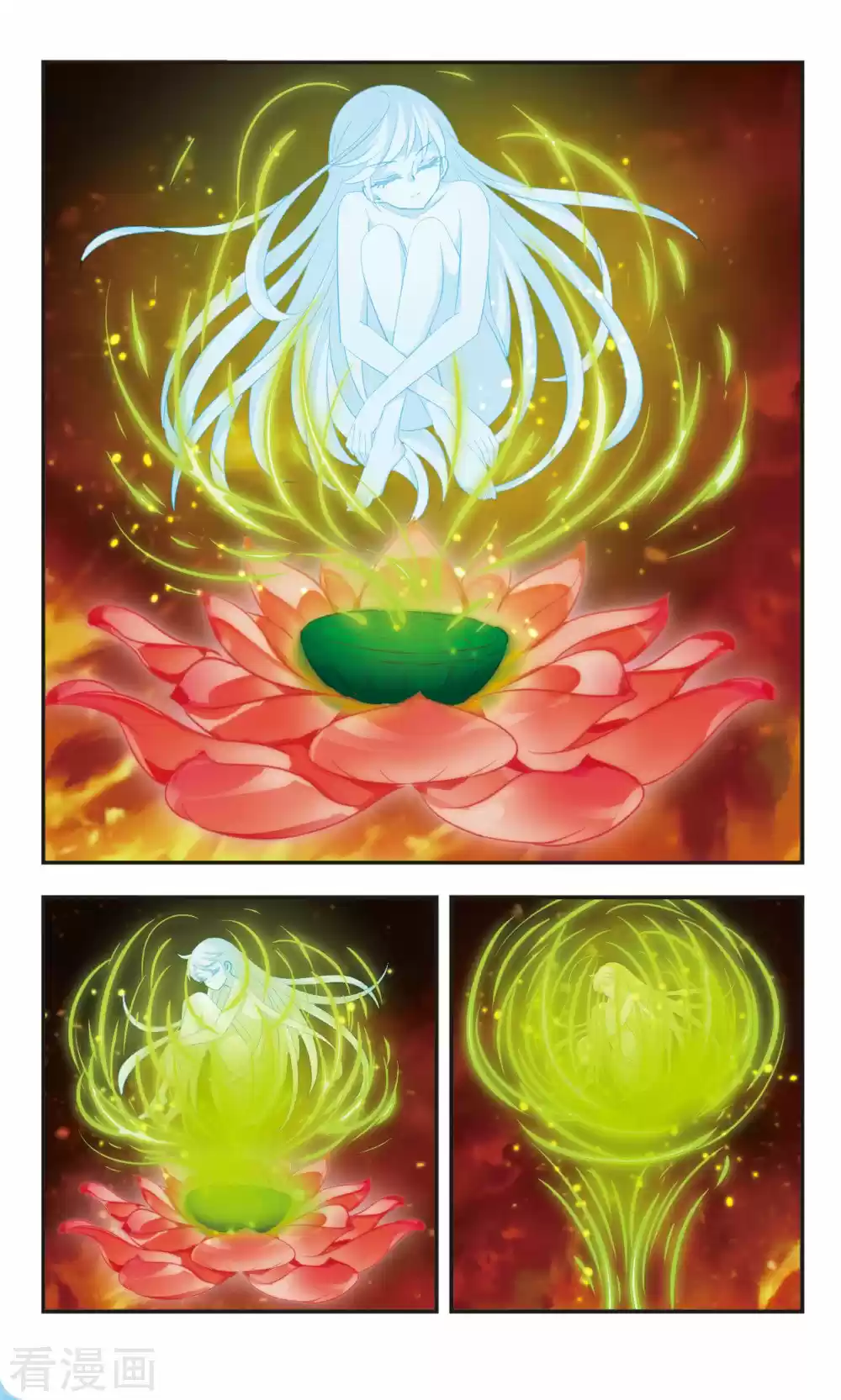 Feng Kai Cang Lang - Capítulo 99 - Página 22 - LectorTMOo