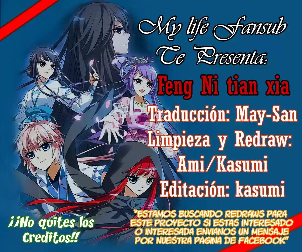 Feng Ni Tian Xia - Capítulo 10 - Página 25 - LectorTMOo