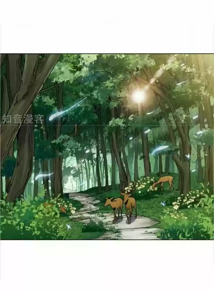 Feng Ni Tian Xia - Capítulo 123.50 - Página 4 - LectorTMOo