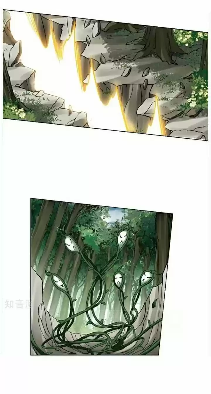 Feng Ni Tian Xia - Capítulo 123.50 - Página 32 - LectorTMOo
