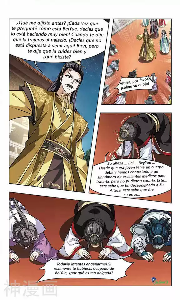 Feng Ni Tian Xia - Capítulo 17 - Página 9 - LectorTMOo