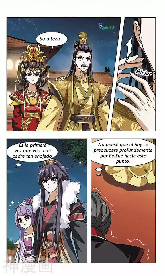 Feng Ni Tian Xia - Capítulo 17 - Página 10 - LectorTMOo